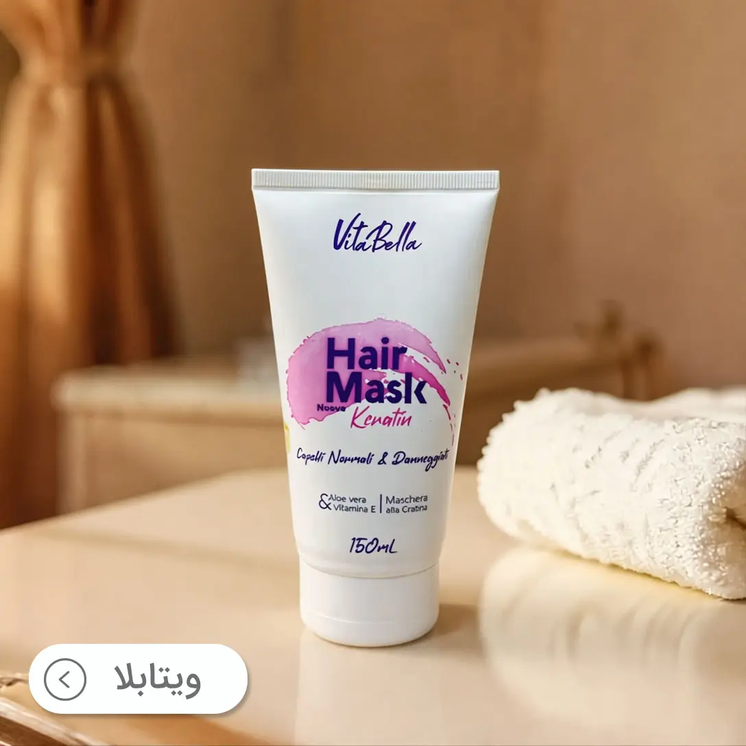 محصولات ویتابلا 