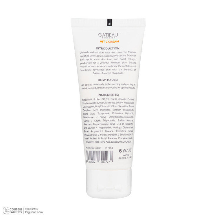 کرم بیومیمتیک روشن کننده و ضد لک گاتیو مدل ویتامین سی اصل